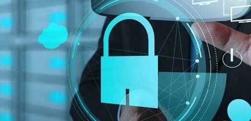 安潤金融受邀參加中國互聯網大會，探討互聯網金融信息服務新趨勢