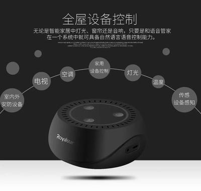 干貨|智能家居常見誤區(qū)，你中招了嗎？別再被誤導(dǎo)了！