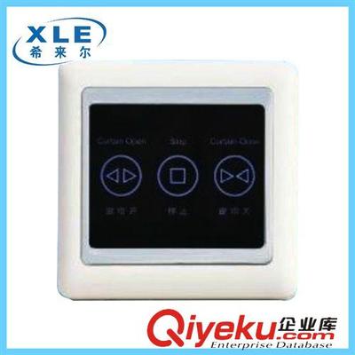 智能家居新革命 HT-C01語音遠(yuǎn)程遙控系統(tǒng)如何顛覆你的居家體驗(yàn)